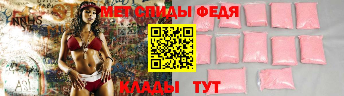 МДМА  Мефедрон кристаллы  ГАШ  Вход с VPN  A PVP СК кристаллы  МЕТАДОН  Cocaine  МАРИХУАНА  Ирбит  Где найти наркотики? 