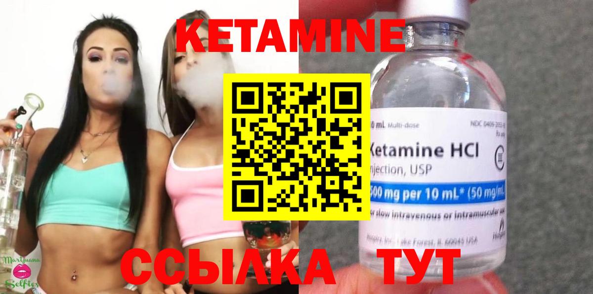 Героин Ирбит