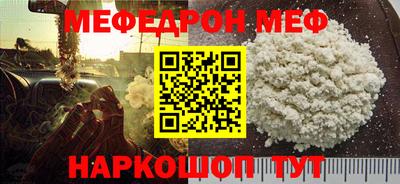 гашишное масло Краснодар