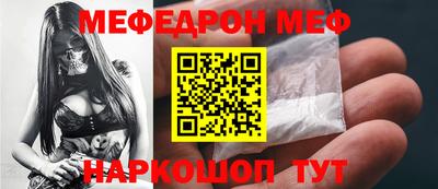 гашишное масло Краснодар