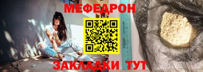 гашишное масло Краснодар
