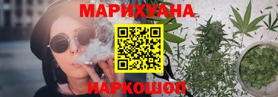 амфетамин Краснознаменск