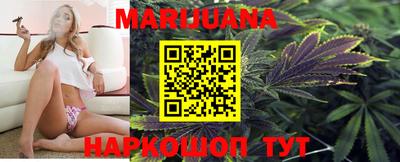амфетамин Краснознаменск