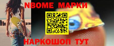 гашишное масло Краснодар
