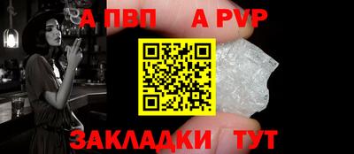 гашишное масло Краснодар