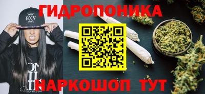 амфетамин Краснознаменск