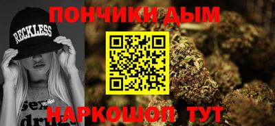 амфетамин Краснознаменск