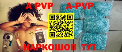 амфетамин Краснознаменск