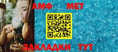 гашишное масло Краснодар