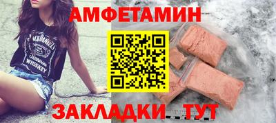 гашишное масло Краснодар