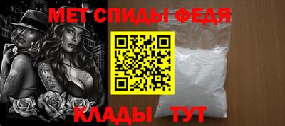 гашишное масло Краснодар