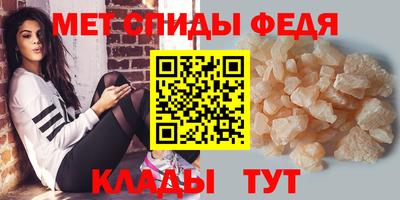 гашишное масло Краснодар
