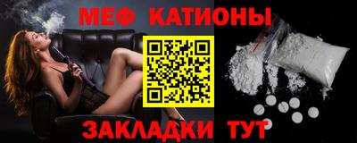амфетамин Краснознаменск