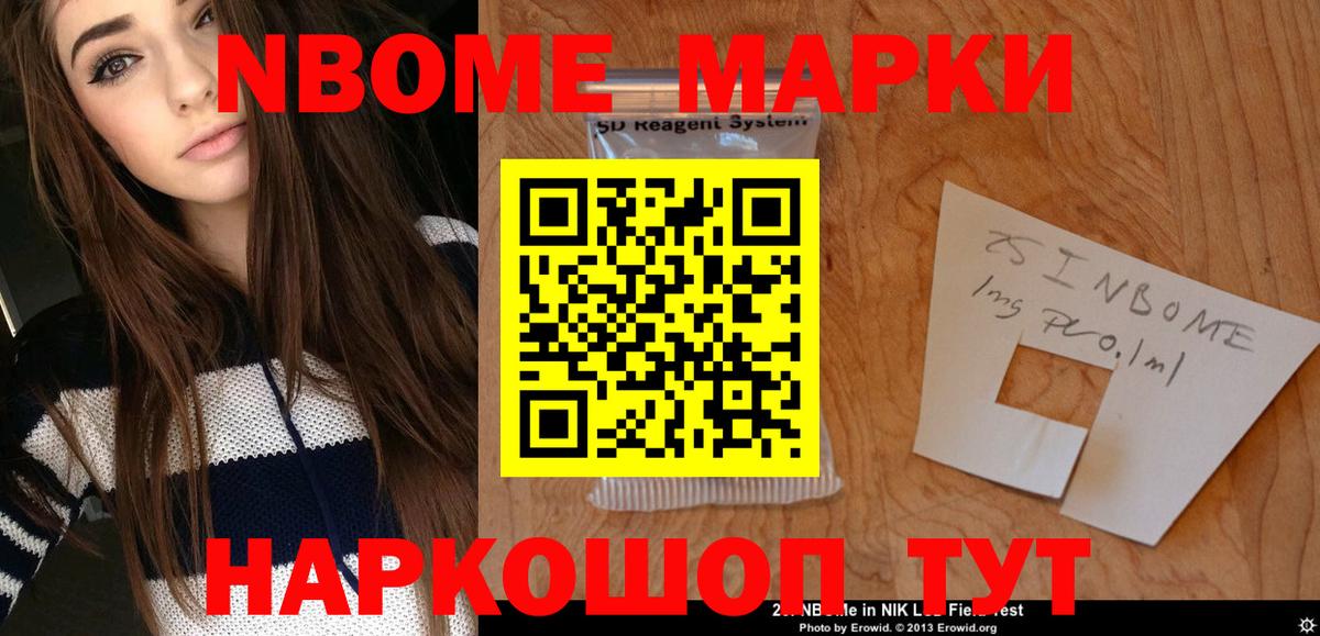 LSD-25 экстази кислота  Лсд 25 экстази  Ирбит  Вход с VPN 