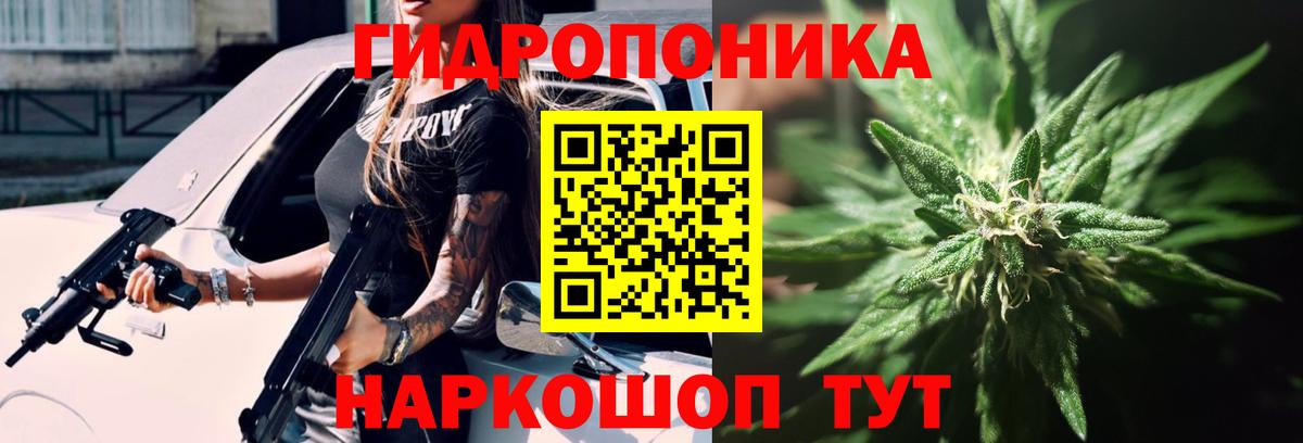 Марихуана планчик  Марихуана SATIVA & INDICA  Ирбит  Вход с VPN  Каннабис Amnesia  Каннабис марихуана 